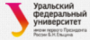 УрФУ дополнительное профессиональное образование BIM